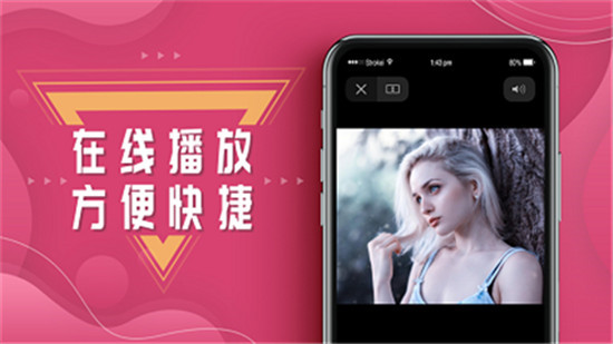 榴莲香蕉草莓向日葵丝瓜秋葵app【2023】