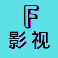 F影视