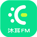 沐耳fm